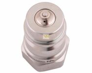 Szybkozłącze hydrauliczne wtyczka z eliminatorem ciśnienia G1/2