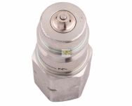 Szybkozłącze hydrauliczne wtyczka z eliminatorem ciśnienia M22x1.5 gwint wew. EURO (ISO 7241-A) Waryński WIAM22SWE - 3